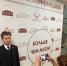 Ночь музеев – 2022 - Музей Фелицына