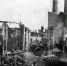 Постановление Совета Народных Комиссаров СССР от 22 мая 1943 г. - Музей Фелицына