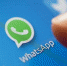 В ближайшие месяцы WhatsApp перестанет работать у тысяч пользователей - Югополис