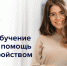 КубГУ приглашает на бесплатное обучение в рамках национального проекта «Содействие занятости» - КубГУ