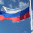 "Новый мэр" Мелитополя объявила о начале подготовки к референдуму о вхождении в состав России - Югополис