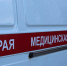 В Краснодаре водитель маршрутки умер за рулем - 24Krasnodar.Ru