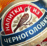 «Пейте без остановки». Burger King и KFC полностью перейдут на напитки из «Черноголовки» Вместо Coca-Cola и Pepsi - Кубанские Новости