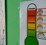 © Фото Елены Синеок - Yuga.Ru