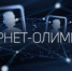 Когда земляки — предприниматели - Газета Кубань Сегодня