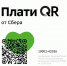 © Юга.ру - Yuga.Ru