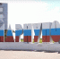 Когда поставлена задача, кубанские казаки её всегда выполняют - Кубанское казачье войско
