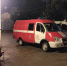 Спасатели вызволили сочинцев из затопленного цокольного помещения - Газета Краснодарские известия