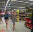 Продуктовый магазин - 24Krasnodar.Ru