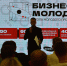 Накормят, оденут и наполнят жизнь смыслом: в «Школе молодого предпринимателя. Бизнес молодых» завершилось обучение в первом потоке 2022 года - Кубанские Новости