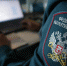 756408601700674 - Краевое профобъединение