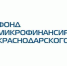 Для промышленных предприятий Кубани в четыре раза снизили ставку по краевому микрозайму - Департамент информационной политики