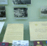 В Новороссийском историческом музее-заповеднике открылась выставка «Забытые герои Великой Отечественной войны» - Министерство культуры