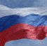 Краснодар отметит День Государственного флага России праздничными акциями и флешмобами - Кубанские Новости
