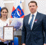 В Сочи наградили лауреатов патриотического конкурса «Гордо реет Флаг Державный!» - Кубанские Новости