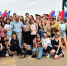 Славянский район. В районе продолжается смена «Я доброволец!» - Krasnodar.Ru