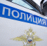 В Сочи троих полицейских обвиняют в превышении полномочий - LiveKuban.Ru