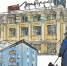 Какие архитектурные стили можно найти в Краснодаре? - Газета Краснодарские известия