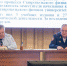 JPG Файл - КрУ МВД России