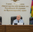 JPG Файл - ГУ МВД Краснодарского края 