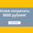 Кубань вышла на первое место в ЮФО по числу учреждений-участников программы «Пушкинская карта» - Кубанские Новости