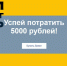 Кубань  - лидер в ЮФО по количеству учреждений-участников программы "Пушкинская карта" - KrasnodarMedia