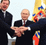 Владимир Путин назначил врио глав новых регионов России - Кубанские Новости