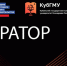 КубГМУ запускает акселерационную программу поддержки проектных команд и студенческих инициатив для формирования инновационных продуктов «БизнесМед» - КубГМУ