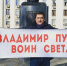 Поздравил с юбилеем - Новая Газета Кубани