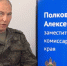 Призовут ли женщин и бывших заключенных в зону СВО- ответы замвоенкома Кубани - KrasnodarMedia