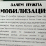 © Скриншот телеграм-канала t.me/horizontal_russia - Yuga.Ru