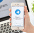 Следом за WhatsApp в России рухнул Telegram - LiveKuban.Ru