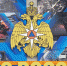 Сотрудники МЧС России предупреждают о необходимости соблюдать правила безопасности во время туристических походов (+видео) - МЧС