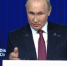 "Охамели" - Путин прокомментировал слова Запада о финансировании переворота на Украине - KrasnodarMedia