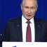 Путин сравнил действия немецких нацистов и современного Запада - KrasnodarMedia