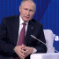 Что сказал Путин на заседании клуба «Валдай». Главное - Кубанские Новости