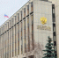 Совет блогеров при Совете Федерации попросил президента Путина разблокировать Instagram* и Facebook* - Югополис