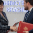 Фото предоставлено пресс-службой администрации Краснодарского края - НИА-Кубань