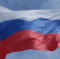 Флаг России предложили размещать на детсадах и вузах - Кубанские Новости