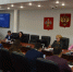 В краснодарской Гордуме прошла очередная планерка - Газета Кубань Сегодня
