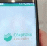 Сбер вернул сервис бесконтактной оплаты SberPay для Android - KrasnodarMedia