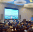В Сочи открылся форум СКИФ-2022 «Будущее приморских городов. Марины – инфраструктура яхтинга» - Кубанские Новости