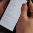 Компания МТС запустила магазин приложений AppBazar - KrasnodarMedia