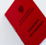 3324784.jpg - KrasnodarMedia