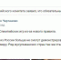 К моменту публикации в соцсети уже 52 поста с таким содержанием © Скриншот сайта vk.com - Yuga.Ru