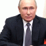 Большие перемены в мире к лучшему, заявил Владимир Путин - KrasnodarMedia