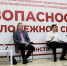 JPG Файл - КрУ МВД России