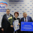 На Кубани отметили лучшие многоквартирные дома - Единая Россия