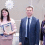 Награды — талантливым педагогам одаренных детей - Вольная Кубань