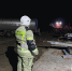 Загрязнение мазутом в Таманском заливе устранят до конца дня - Газета Краснодарские известия